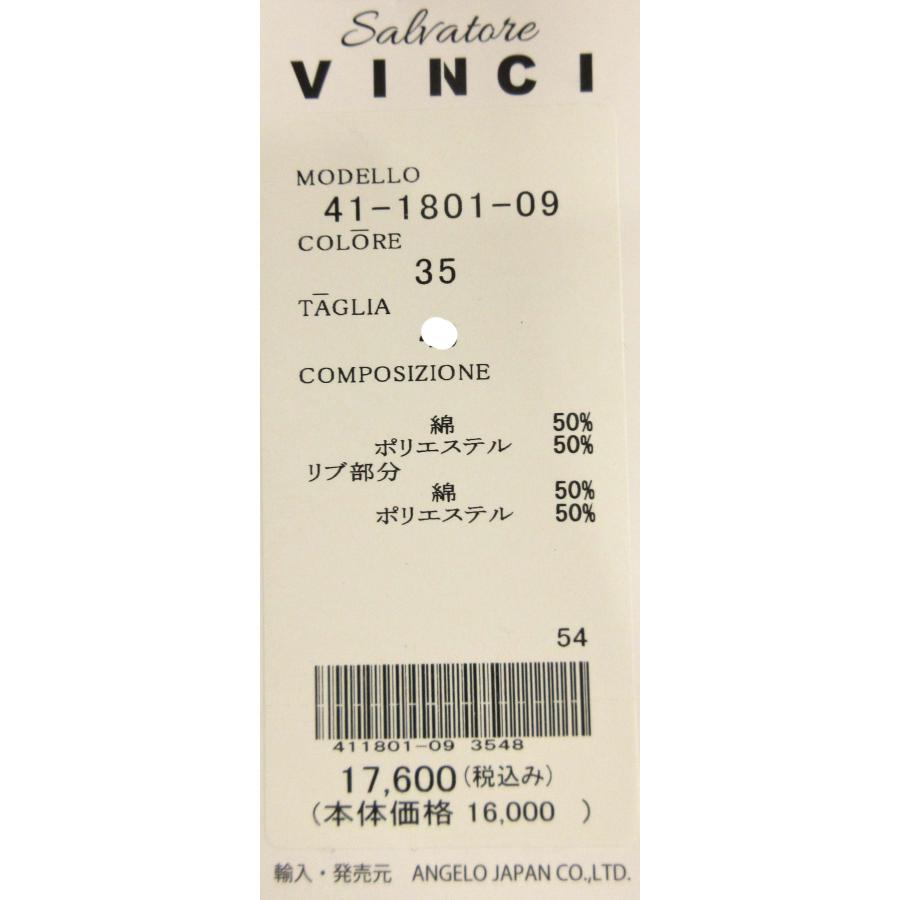 サルバトーレビンチ 長袖ポロシャツ ライトグレーM・L・LL 41-1801-09 VINCI｜mensshop288｜09