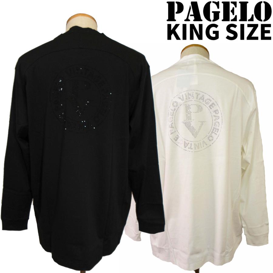 ANGELO（アンジェロ） パジェロ 長袖Tシャツ 黒・白3L 51-1590-071