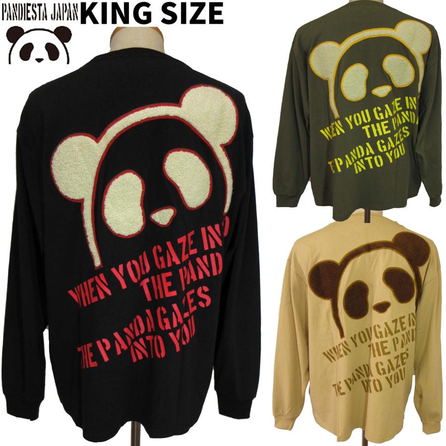PANDIESTA（パンディエスタ） 長袖Tシャツ 黒・ベージュ・カーキ
