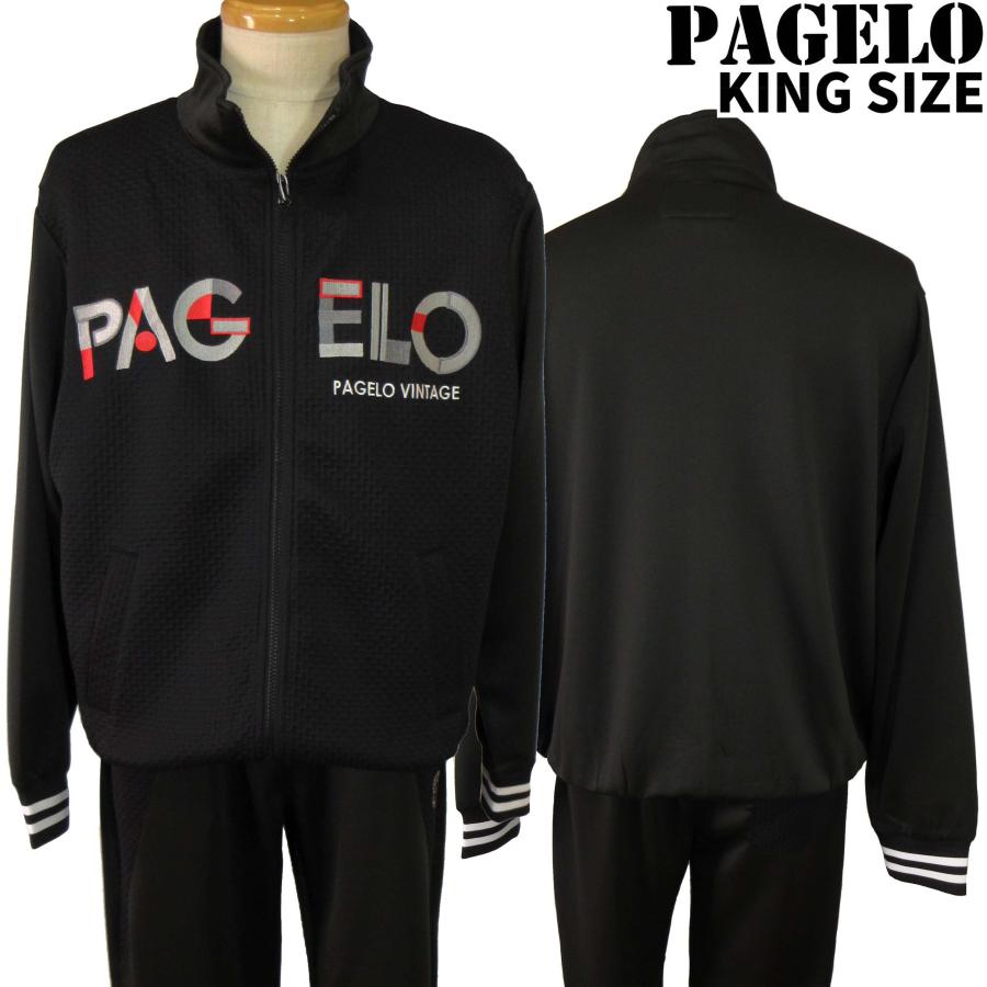 ANGELO（アンジェロ） パジェロ セットアップ 黒3L 62-6197-071 PAGELO