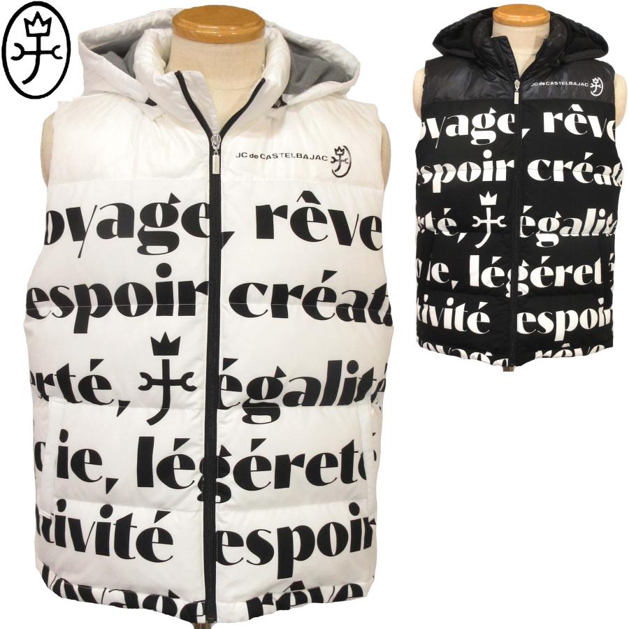 CASTELBAJAC（カステルバジャック） フード付きダウンベスト 黒・白L