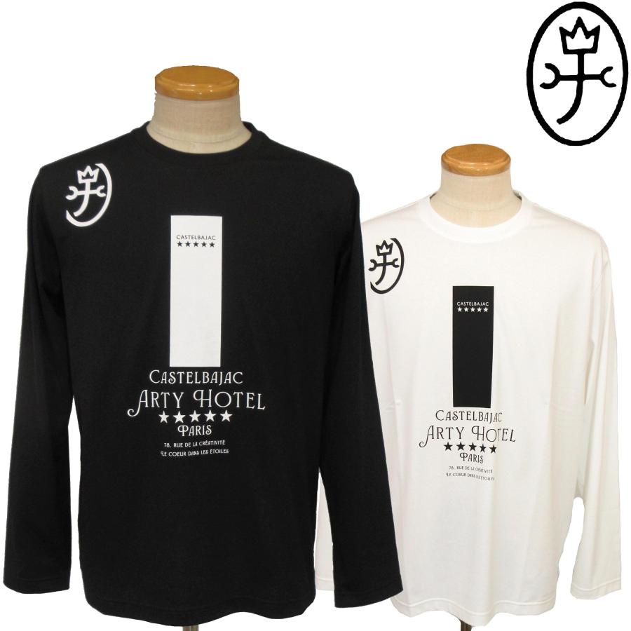 XL 即発送 PALACE JCC+ CASTELBAJAC T-SHIRT 黒 Palace x McDonald's Sign T-shirt Black Authentic Brand New