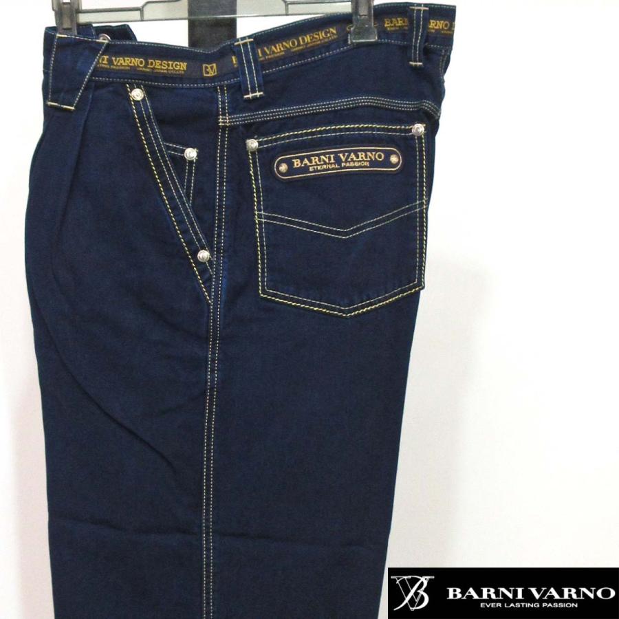 バーニヴァーノ タック付きテンセルデニム インディコＷ85・88・91・95cm KJZ4166 BARNI VARNO