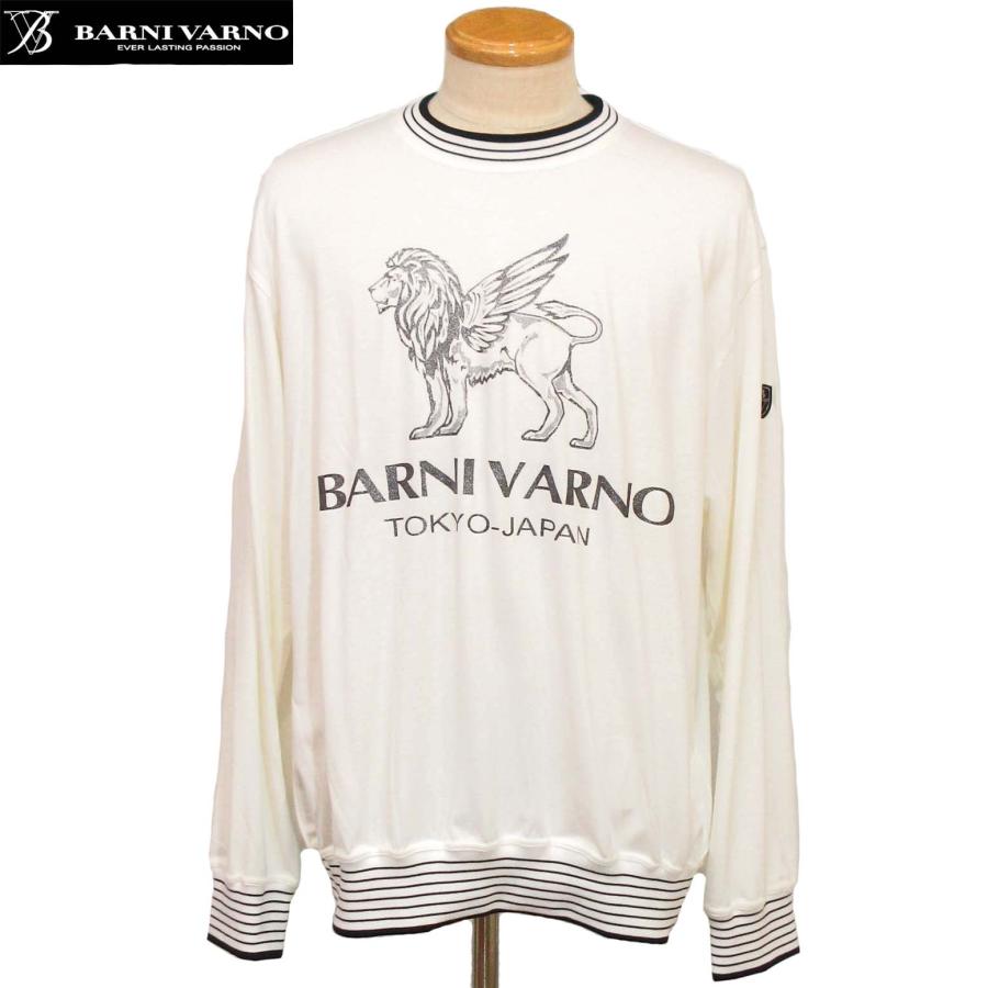 BARNI VARNO バーニヴァーノ トレーナー 白LL KST4143 : メンズ 