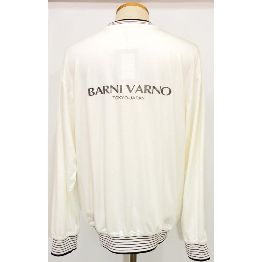 BARNI VARNO バーニヴァーノ トレーナー 白LL KST4143 : メンズ 