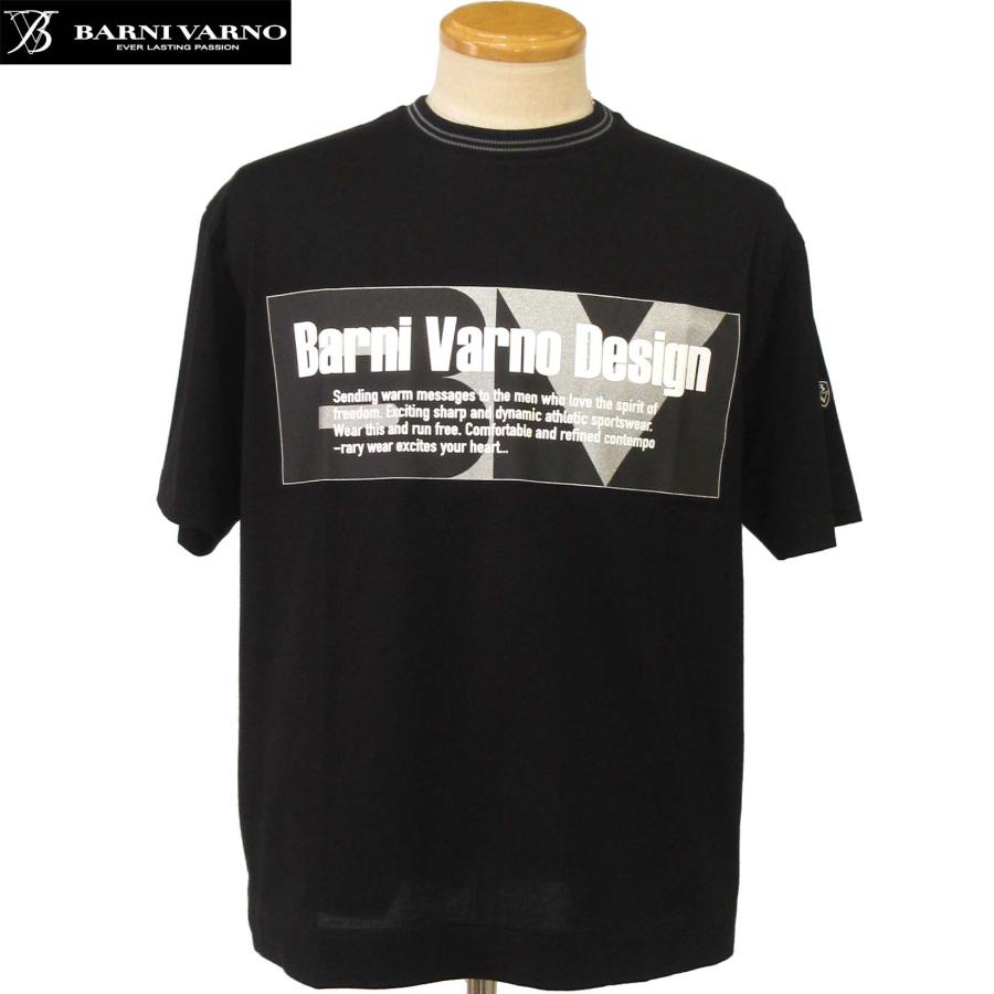バーニヴァーノ 半袖Tシャツ 黒L MTH4739 BARNI VARNO : mth4739 