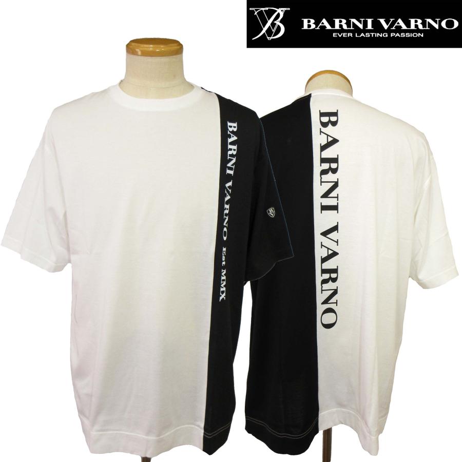 BARNI VARNO（バーニヴァーノ） 半袖Tシャツ 白×黒LL PTH5527 BARNI