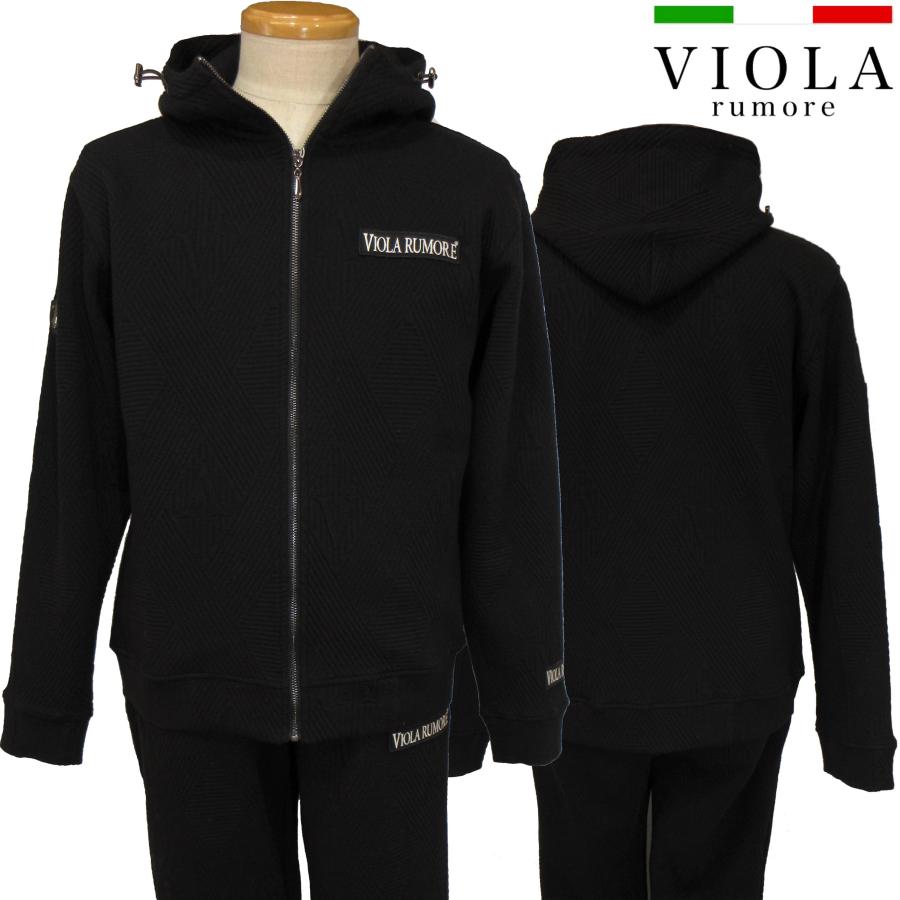VIOLA rumore（ヴィオラ ルモーレ） スェット生地セットアップ 黒L・XL