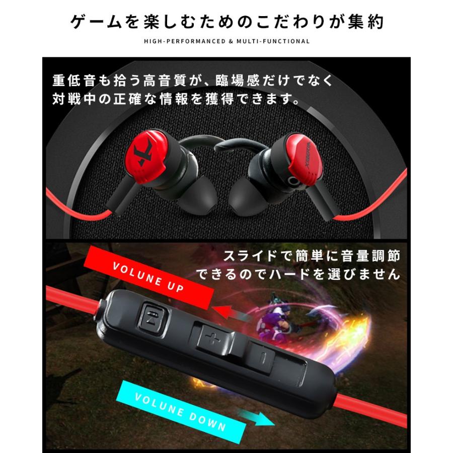 ゲーミングヘッドセット ヘッドセット イヤホン Ps4 スイッチ ゲーム ゲーミングイヤホン Fps マイク Led 高音質 01 01 0051 Wonder Labo 通販 Yahoo ショッピング