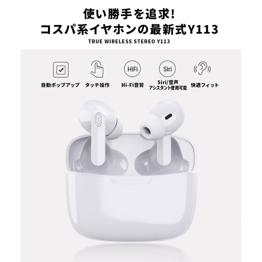 Sale 公式通販 ワイヤレスイヤホン 充電ケース付き Bluetooth イヤホン 片耳 両耳 2way スポーツ ランニング Iphone 毎回完売 Keita Com Br