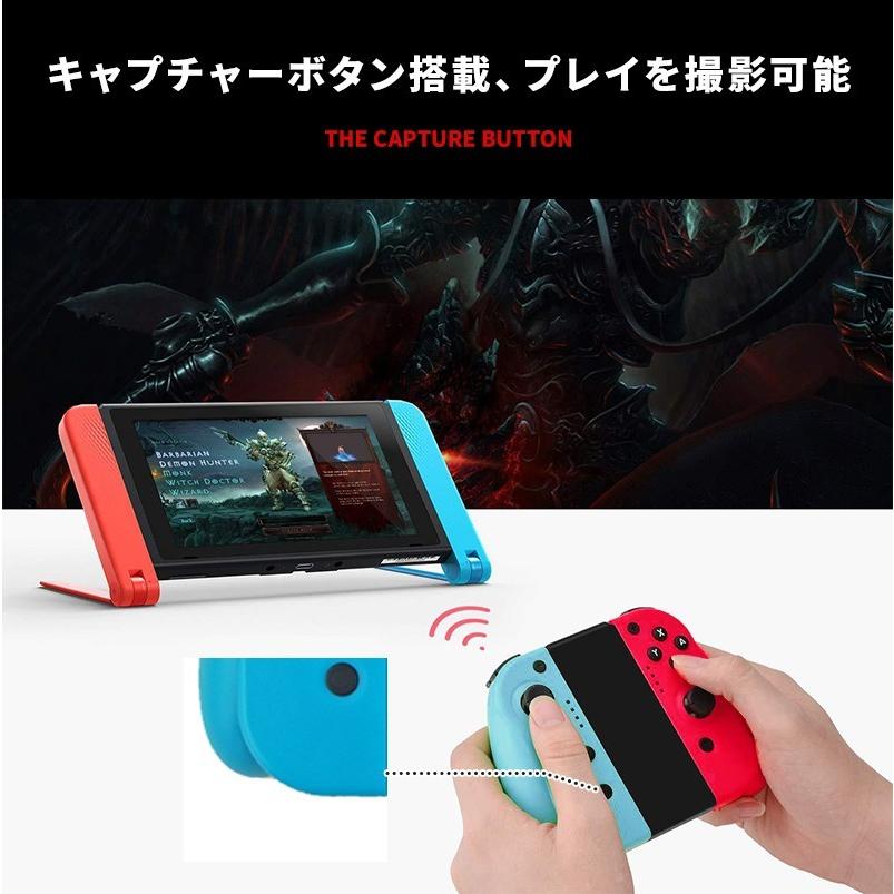 ジョイコン 互換機 修理中の代替に Switch Joy Con ワイヤレスコントローラー Nintendo スイッチ 400ma大容量バッテリー Bluetooth 01 04 0013 Wonder Labo 通販 Yahoo ショッピング