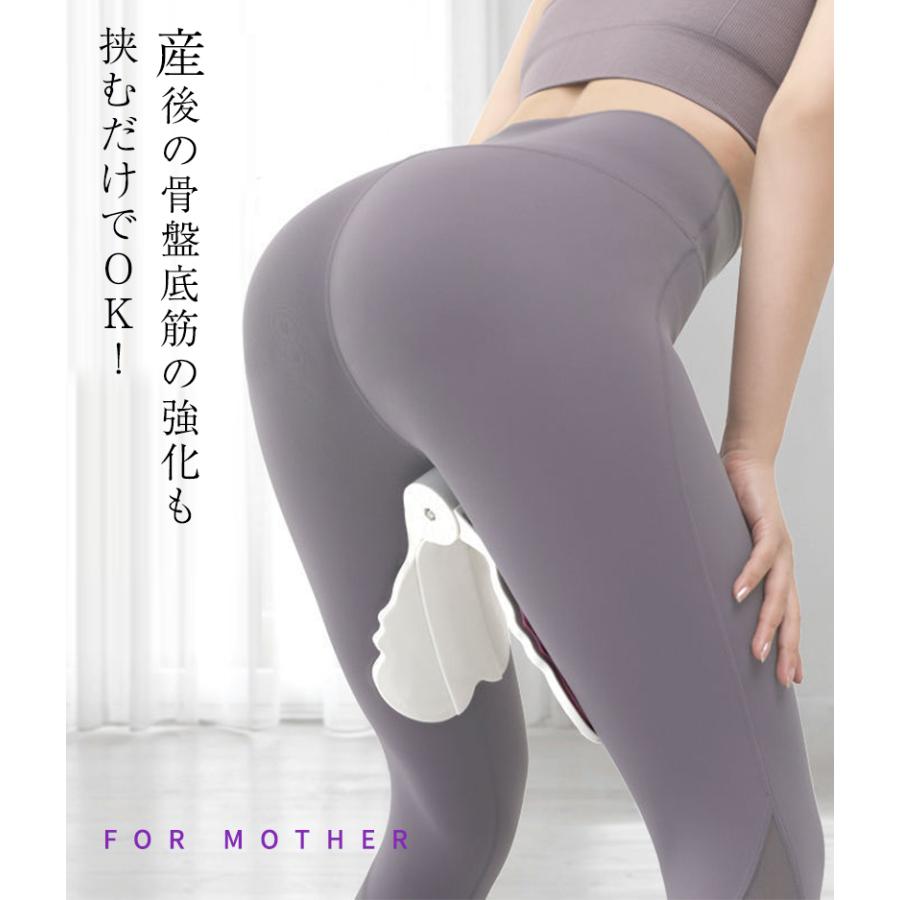 美尻シェイパー 運動器具 エクササイズ 骨盤底筋 美尻 トレーニング 姿勢改善 筋トレ ヒップアップ 器具 膣 ストレッチグッズ ヒップトレーニング 01 05 0042 Wonder Labo 通販 Yahoo ショッピング