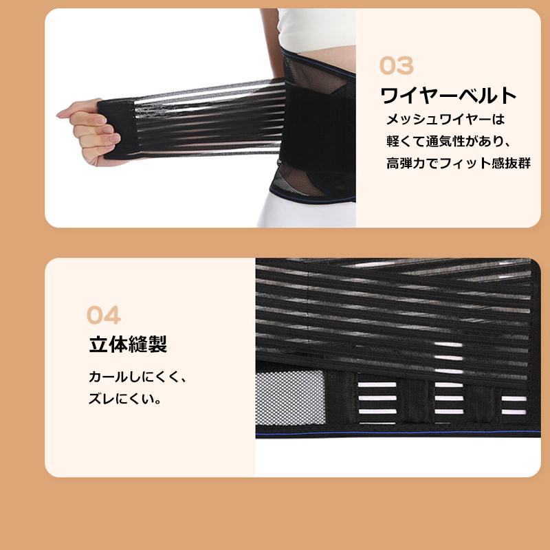 腰痛ベルト コルセット 腰痛 腰サポーター 骨盤ベルト メッシュ 腰用ベルト 骨盤コルセット 夏用 腰用サポーター 女性 男性 大きいサイズ :01-05-0044:WONDER LABO - 通販 - Yahoo!ショッピング 腰痛ベルト コルセット 腰痛 腰サポーター 骨盤ベルト メッシュ 腰用ベルト 骨盤コルセット 夏用 腰用サポーター 女性 男性 大きいサイズ :01-05-0044:WONDER LABO - 通販 - Yahoo!ショッピング