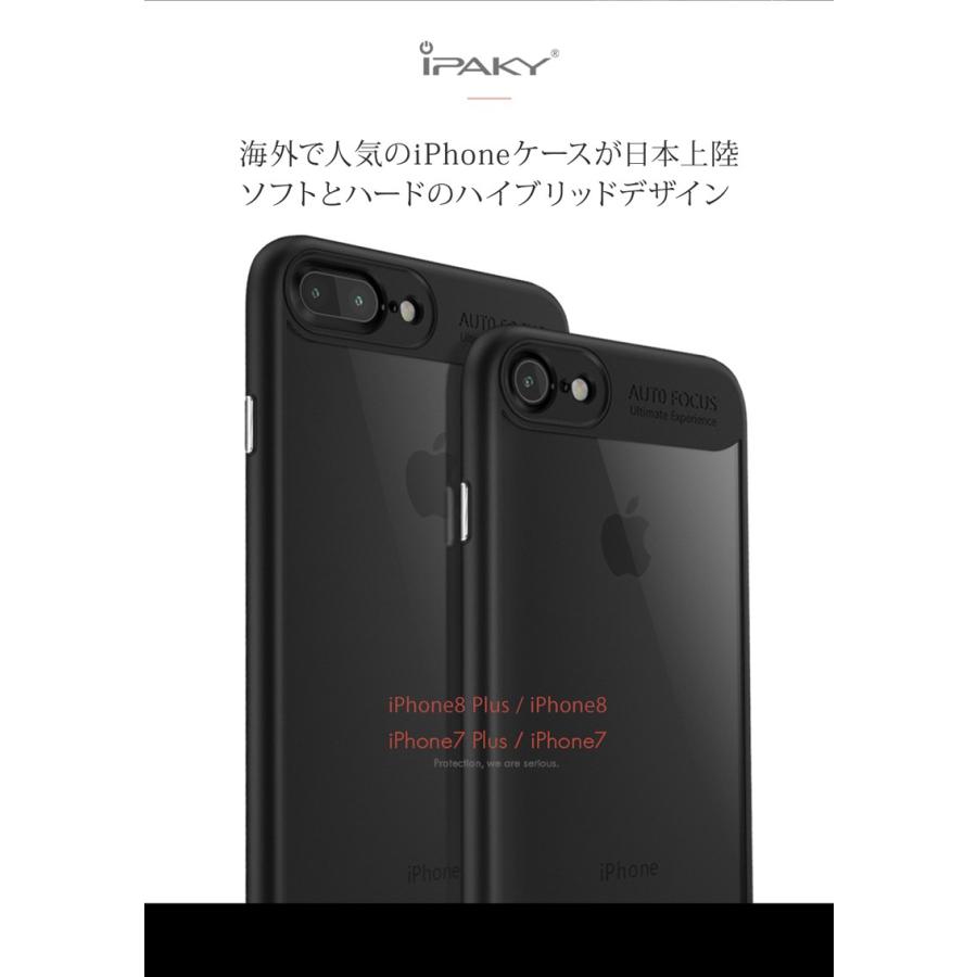 iPhone8 ケース iPhone7 ケース iPhone8Plus ケース iPhone7Plus ケース iPhoneX  ケース カバー スマホケース スマホカバー ハードカバー  アイフォン7｜menstrend｜02