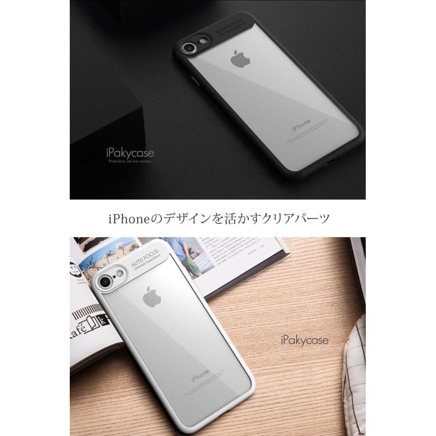 iPhone8 ケース iPhone7 ケース iPhone8Plus ケース iPhone7Plus ケース iPhoneX  ケース カバー スマホケース スマホカバー ハードカバー  アイフォン7｜menstrend｜03