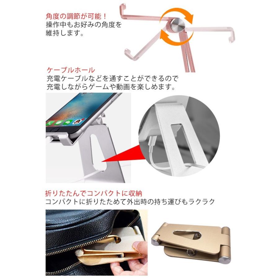 スイッチプレイスタンド スマホスタンド スマホホルダー タブレット スタンド ホルダー コンパクト 軽量 Ipad Iphone Switch 対応 01 06 0009 Wonder Labo 通販 Yahoo ショッピング