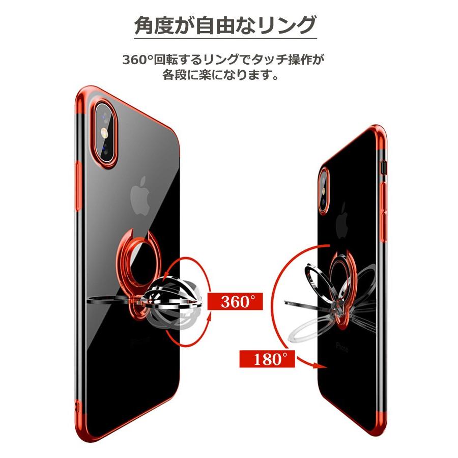 iPhone ケース アイフォンケース バンカーリング付きケース スマホカバー スマホケース iPhone7 8 7Plus 8Plus XS MAX｜menstrend｜02