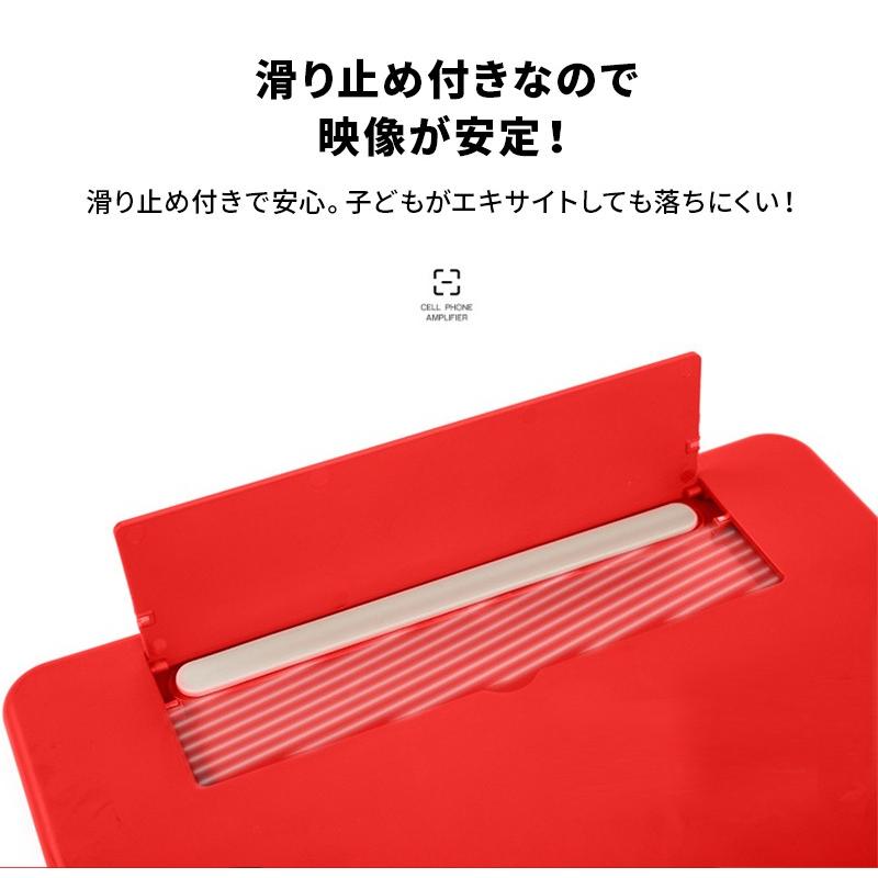 スマホ 拡大鏡 スクリーンアンプ 12インチ ルーペスタンド スマートフォン用ズームスクリーン 画面拡大 拡大レンズ Iphone Android 01 06 00 Wonder Labo 通販 Yahoo ショッピング