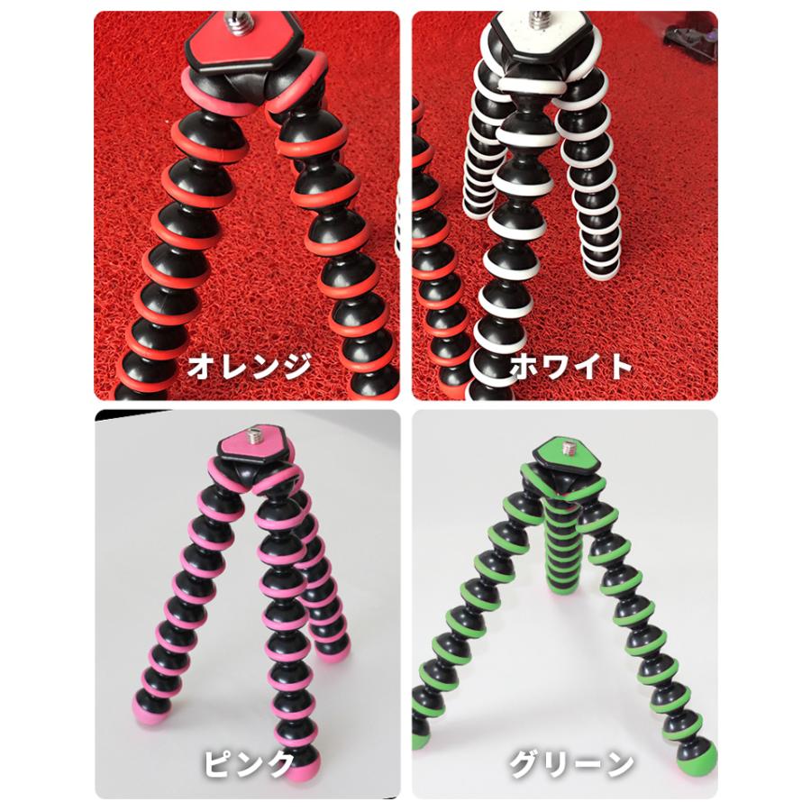 スマホ 三脚 くねくね ゴリラポッド iPhone android 対応 Bluetooth リモコン付き フレキシブル シャッター デジタルカメラ :01-06-0095:WONDER LABO - 通販 - Yahoo!ショッピング スマホ 三脚 くねくね ゴリラポッド iPhone android 対応 Bluetooth リモコン付き フレキシブル シャッター デジタルカメラ :01-06-0095:WONDER LABO - 通販 - Yahoo!ショッピング