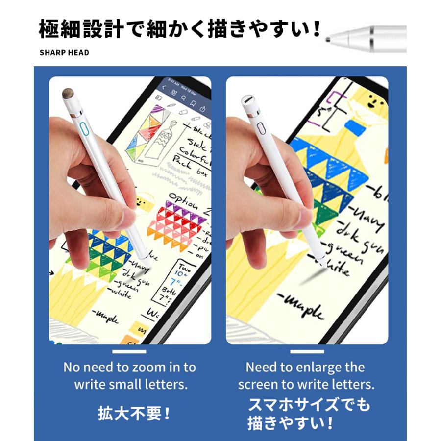 タッチペン スマホ スタイラスペン タブレット 極細 Ipad Android Iphone 銅製ペン先1 45mm 細い イラスト 充電式 導電繊維 01 06 0096 Wonder Labo 通販 Yahoo ショッピング