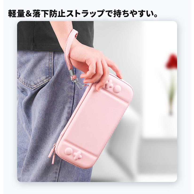 Switch ケース かわいい 収納バッグ カバー スイッチ キャリングケース どうぶつの森 可愛い あつ森 保護カバー 持ち運び 撥水素材 全面保護 01 06 0101 Wonder Labo 通販 Yahoo ショッピング
