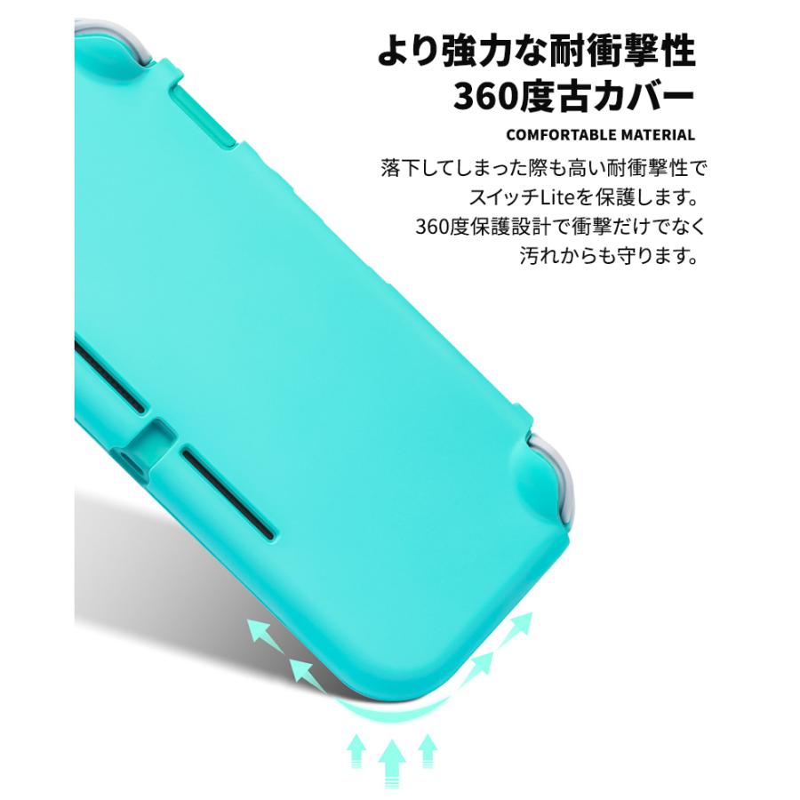 Nintendo switch lite ケース カバー スイッチライト ケース 可愛い Joy Con 全面保護ケース 動物の森 あつ森 かわいい｜menstrend｜04