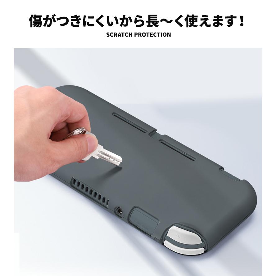 Nintendo switch lite ケース カバー スイッチライト ケース 可愛い Joy Con 全面保護ケース 動物の森 あつ森 かわいい｜menstrend｜05