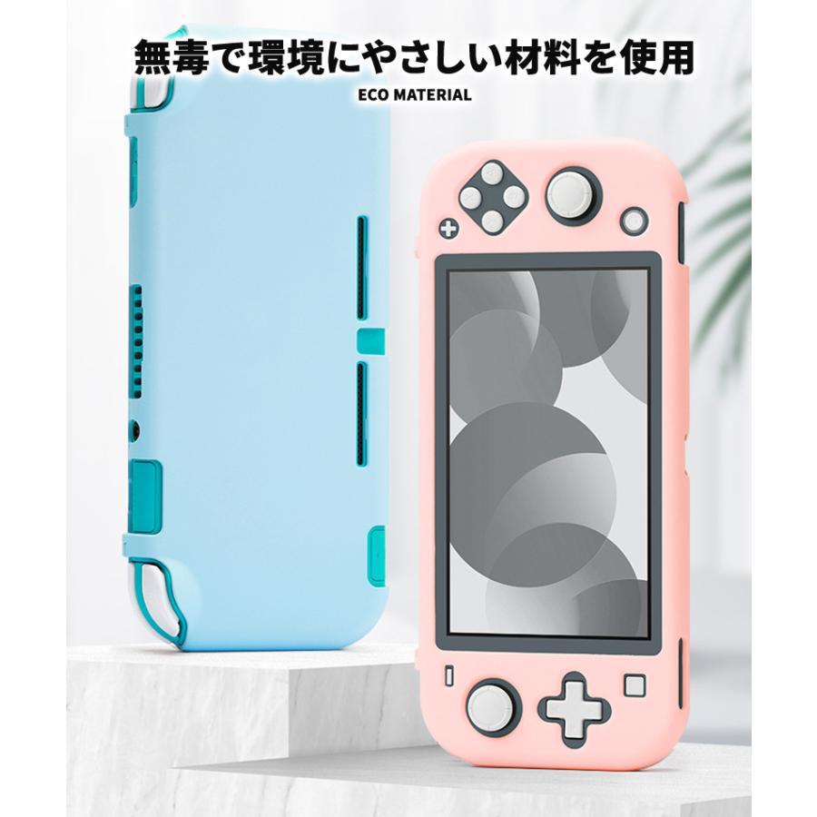 Nintendo switch lite ケース カバー スイッチライト ケース 可愛い Joy Con 全面保護ケース 動物の森 あつ森