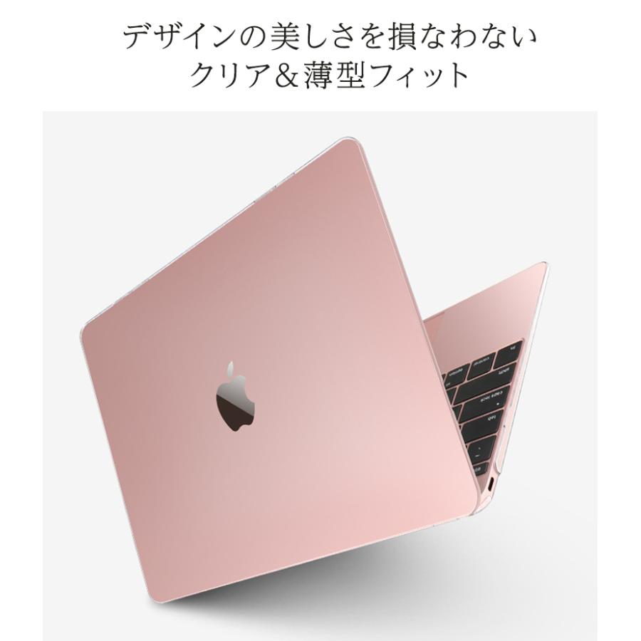 MacBook Pro 2020 カバー クリアピンク - タブレット