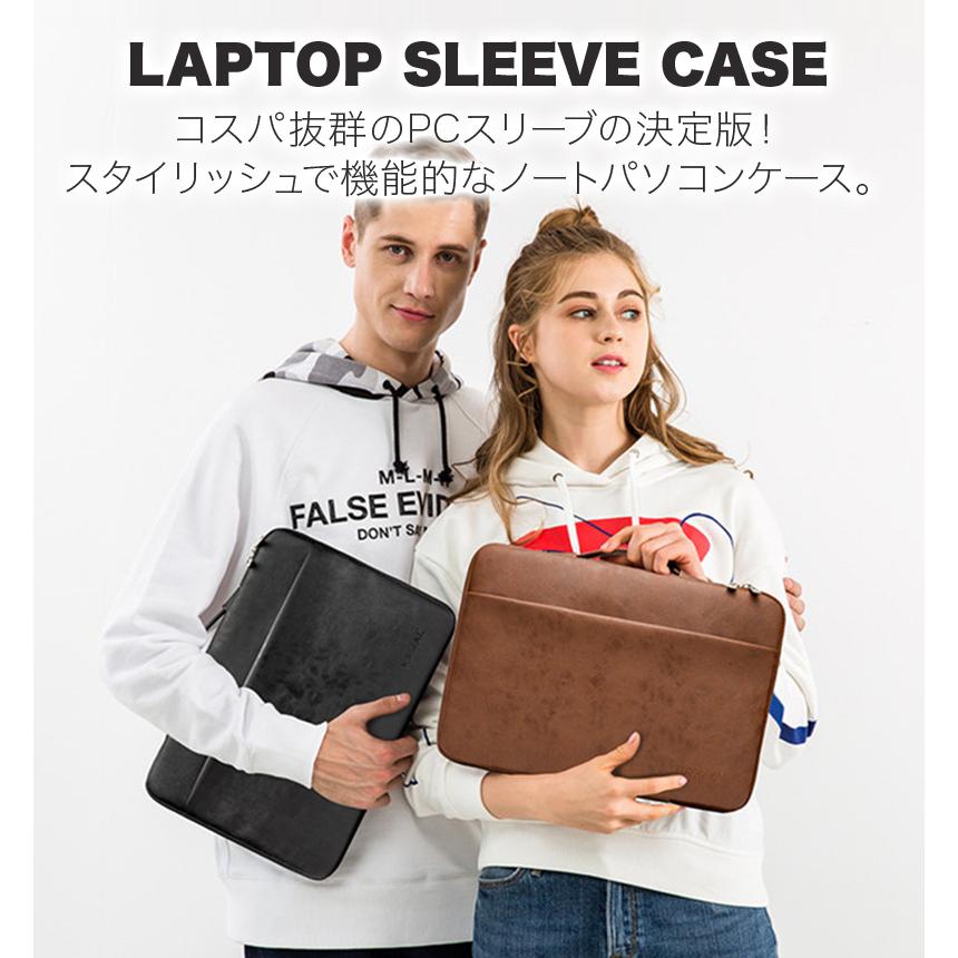 ノートパソコンケース Macbook pro air パソコンバッグ 保護ケース インナーケース 15 13 14 インチ 12 かわいい おしゃれ｜menstrend｜02