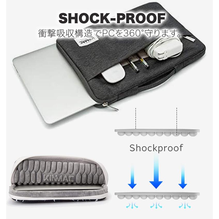 ノートパソコンケース Macbook Pro Air パソコンバッグ 保護ケース インナーケース 15 13 14 インチ 12 かわいい おしゃれ 01 06 0108 Wonder Labo 通販 Yahoo ショッピング