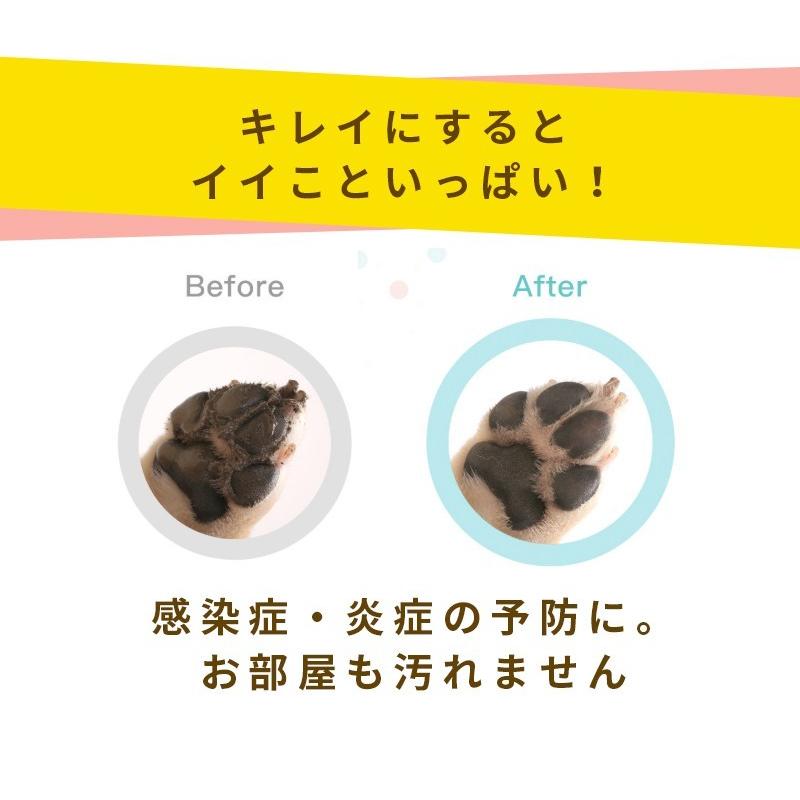 犬 足洗いカップ ペット ブラシカップ 足洗い 猫 ペット用品 犬 半自動 足洗いカップ 肉球 足洗浄カップ おしゃれ ペットグッズ クリーナー マッサージ｜menstrend｜03