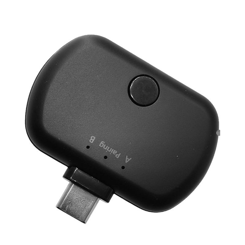 Bluetooth Switch Ps4 トランスミッター Type C 変換 スイッチ トランスミッター マルチポイント 無線音声送信 ブルートゥース 01 07 0122 Wonder Labo 通販 Yahoo ショッピング
