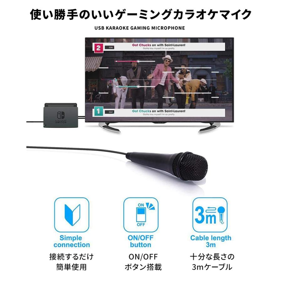 Usb カラオケマイク Switch Pc Wiiu Ps4 対応 Usbマイク スイッチ Ps3 ダイナミックマイク 01 07 0153 Wonder Labo 通販 Yahoo ショッピング