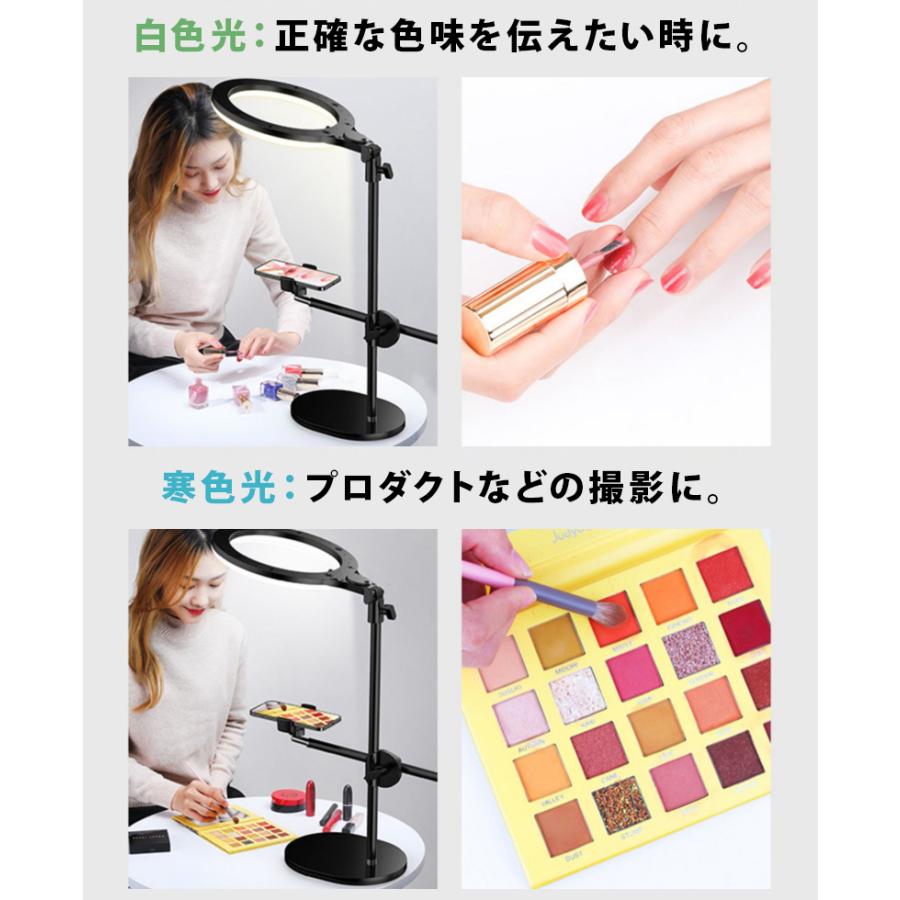 Ledリングライト 俯瞰撮影 スマホ 自撮り スマホスタンド 三脚 撮影照明 動画撮影 調光 調色 3色モード 卓上 撮影ライト 映える 01 07 0167 Wonder Labo 通販 Yahoo ショッピング