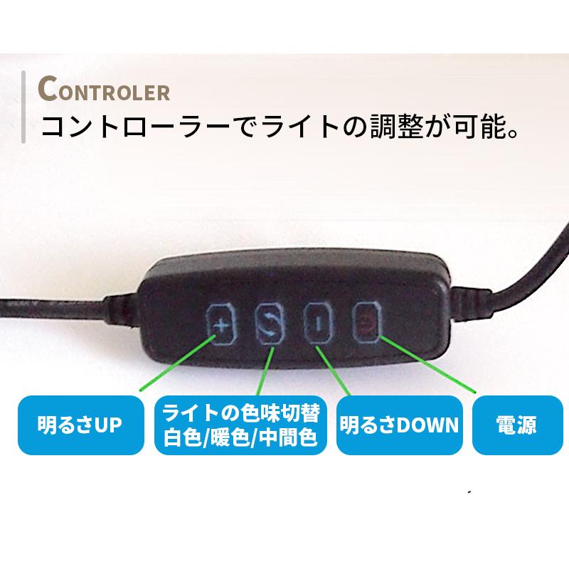 デスクライト led クリップライト スタンドライト 卓上 勉強 机 ライト 明るい 電気スタンド USB 調光 調色 おしゃれ クランプ｜menstrend｜04