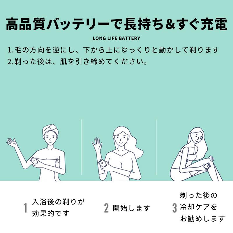 電気シェーバー 女性用 レディース Vio 顔そり 全身 ムダ毛 フェイス ボディ 産毛 腕 足 脱毛 カミソリ メンズ Ipx7 防水 Usb充電式 01 07 0180 Wonder Labo 通販 Yahoo ショッピング