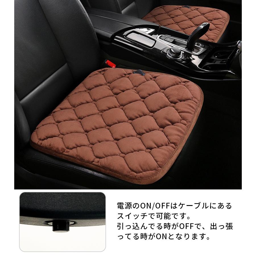 ホットマット 一人用 洗える ミニ ホットカーペット 電気 ヒーター ペット 足元 USB 椅子 座布団 キャンプ 車内 アウトドア オフィス :01-07-0184:WONDER LABO - 通販 - Yahoo!ショッピング ホットマット 一人用 洗える ミニ ホットカーペット 電気 ヒーター ペット 足元 USB 椅子 座布団 キャンプ 車内 アウトドア オフィス :01-07-0184:WONDER LABO - 通販 - Yahoo!ショッピング