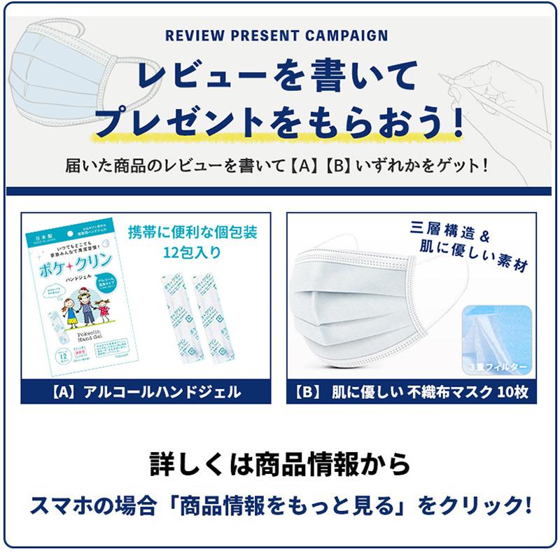 人感センサーライト 2個セット 室内 玄関 led 照明 クローゼットライト LEDライト 屋内 廊下 充電池式 小型 ランタン 防災グッズ おしゃれ｜menstrend｜02