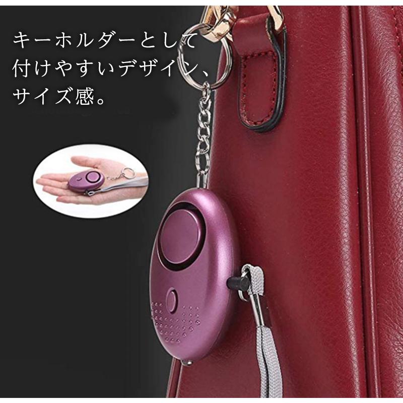 防犯ブザー 子ども ランドセル 防犯アラーム 大人 女性 女の子 男の子 かわいい 防水 お知らせブザー 大音量 子供 Ledライト付き 災害 01 07 0196 Wonder Labo 通販 Yahoo ショッピング