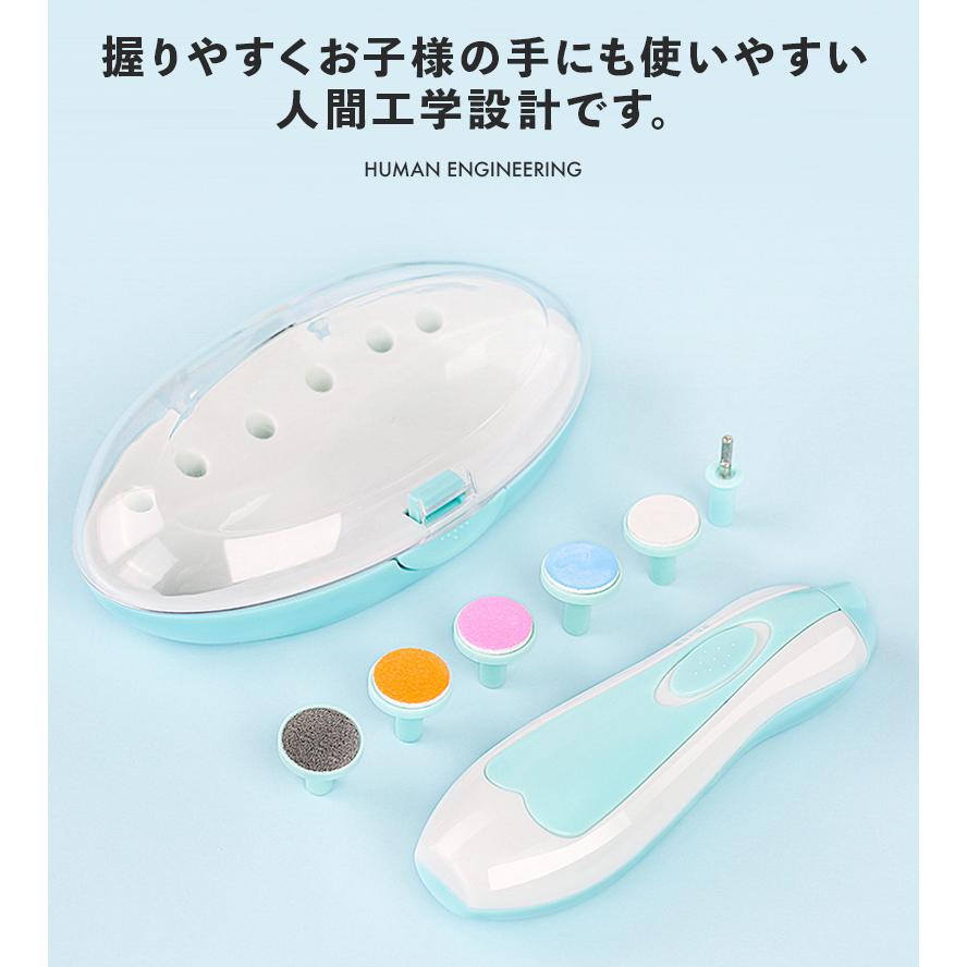 最大65 Offクーポン ベビー用電動ネイルケア 赤ちゃん 爪切り 電動 爪やすり 爪磨き 大人 子供 新生児 Ledライト付き 甘皮 ベビー用品 出産準備 プレゼント ギフト Riosmauricio Com