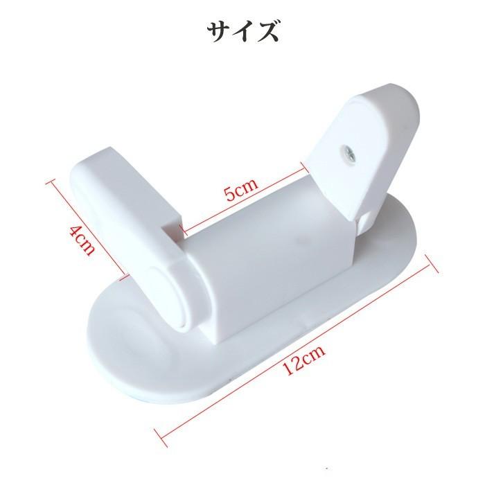 ベビーガード 2個セット ドア開け防止 ロック ドアノブ ストッパー ドアストッパー ドアハンドル固定 子供の怪我予防 勝手な外出予防 いたずら防止 ペットグッズ 01 08 0080 Wonder Labo 通販 Yahoo ショッピング