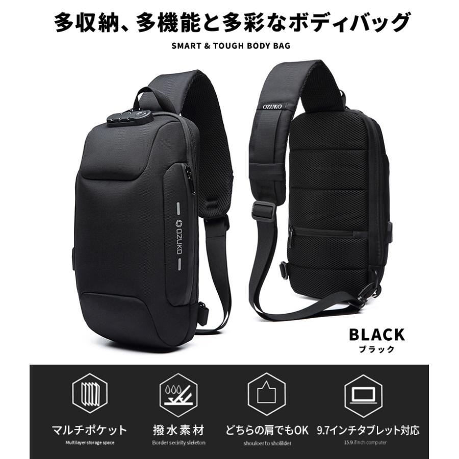 ボディバッグ メンズ かっこいい 大容量 ショルダーバッグ レディース キッズ 撥水 アウトドア おしゃれ 軽量 Usb 反射 防水 海外旅行 ロック 01 08 0122 Wonder Labo 通販 Yahoo ショッピング