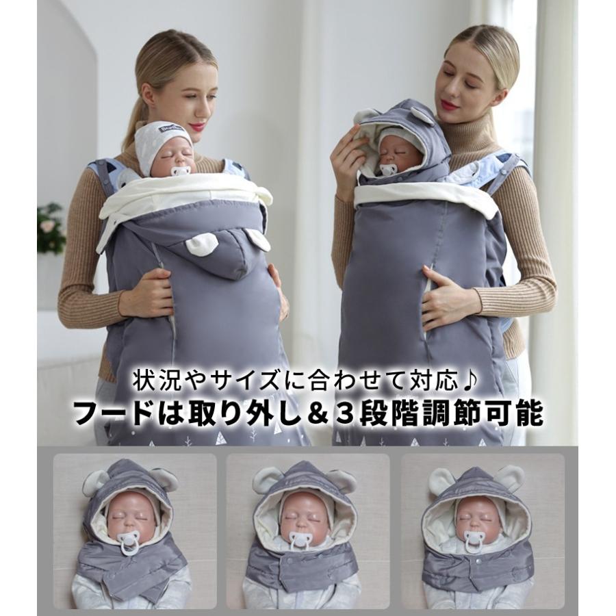 抱っこ紐 防寒 ケープ ベビーケープ 新生児 ベビーカーブランケットにも 秋冬 抱っこひも マルチカバー おしゃれ 暖かい スリング 01 08 0124 Wonder Labo 通販 Yahoo ショッピング