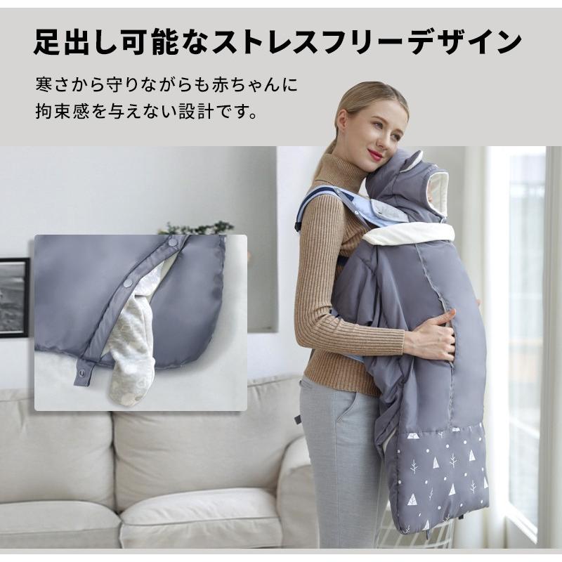 抱っこ紐 防寒 ケープ ベビーケープ 新生児 ベビーカーブランケットにも 秋冬 抱っこひも マルチカバー おしゃれ 暖かい スリング 01 08 0124 Wonder Labo 通販 Yahoo ショッピング