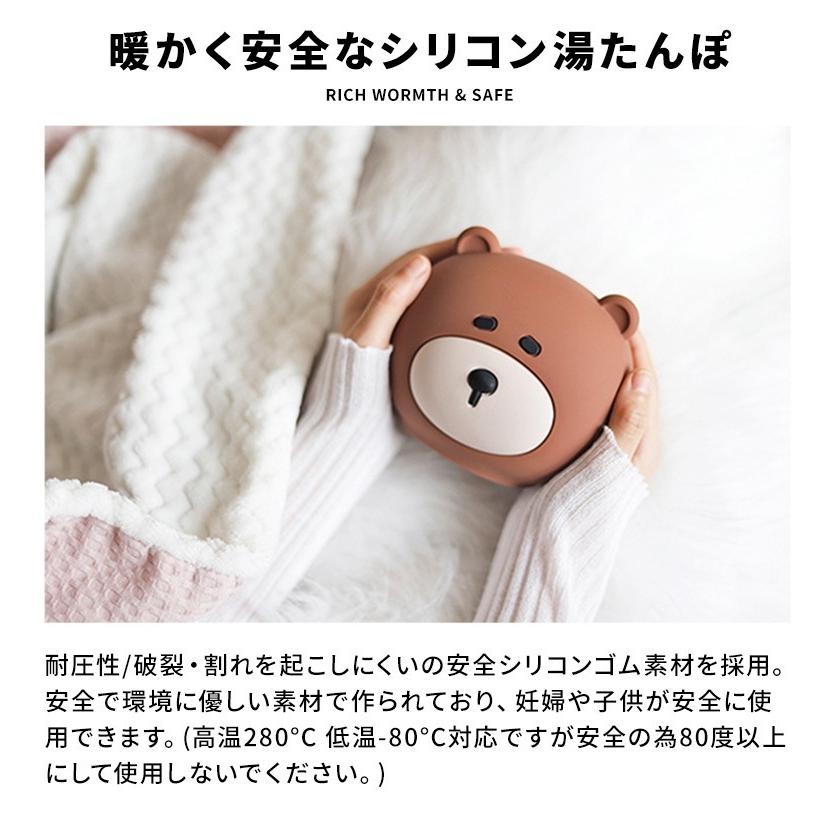 湯たんぽ やわらか湯たんぽ シリコンで電子レンジ対応 暖房節電 あったかグッズ 温めグッズ 冬 防寒 暖かい ソフト湯たんぽ クロッツ湯たんぽ 子ども かわいい Wonder Labo 通販 Paypayモール