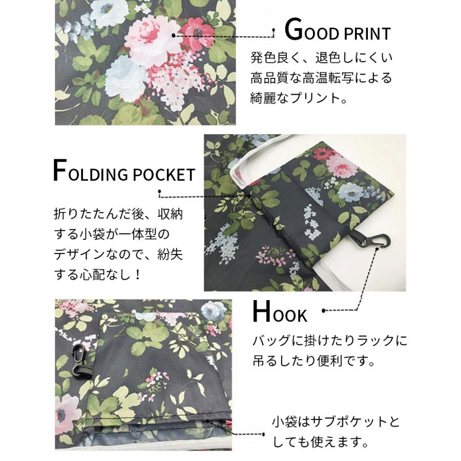 エコバッグ 折りたたみ コンパクト おしゃれ コンビニ メンズ おしゃれ レジバッグ 買い物袋 大きめ ナイロン レジ袋 ポケットイン 軽量 01 08 0212 Wonder Labo 通販 Yahoo ショッピング