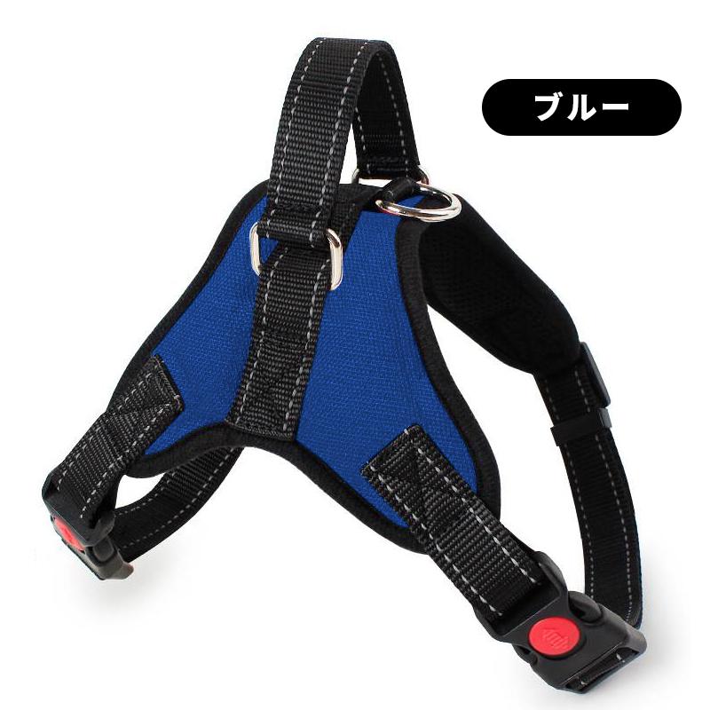 犬 ハーネス 小型犬 中型犬 大型犬 可愛い ウェアハーネス ステップハーネス 脱げない おしゃれ 首 抜けにくい 負担 胴輪 超激安 首輪