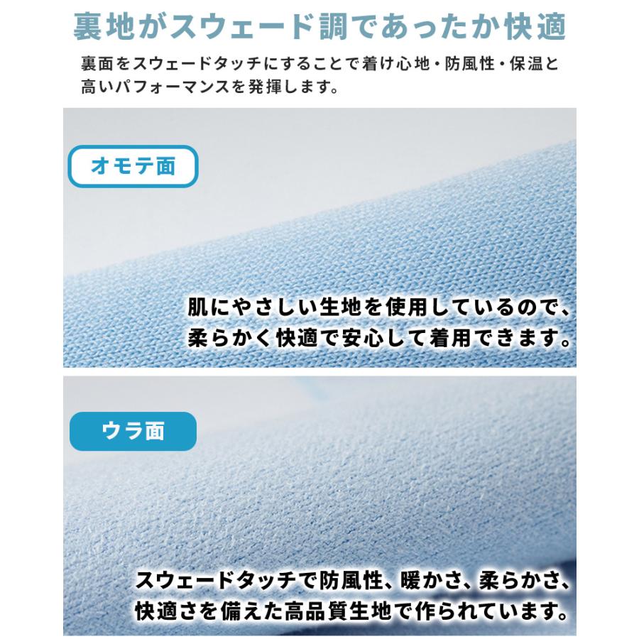 マスク 秋冬 おしゃれ 3枚セット 洗える 送料無料 白 かわいい 暖かい 黒 ホワイト ブラック 血色 ピンク グレー ベージュ ブルー 01 08 0242 Wonder Labo 通販 Yahoo ショッピング