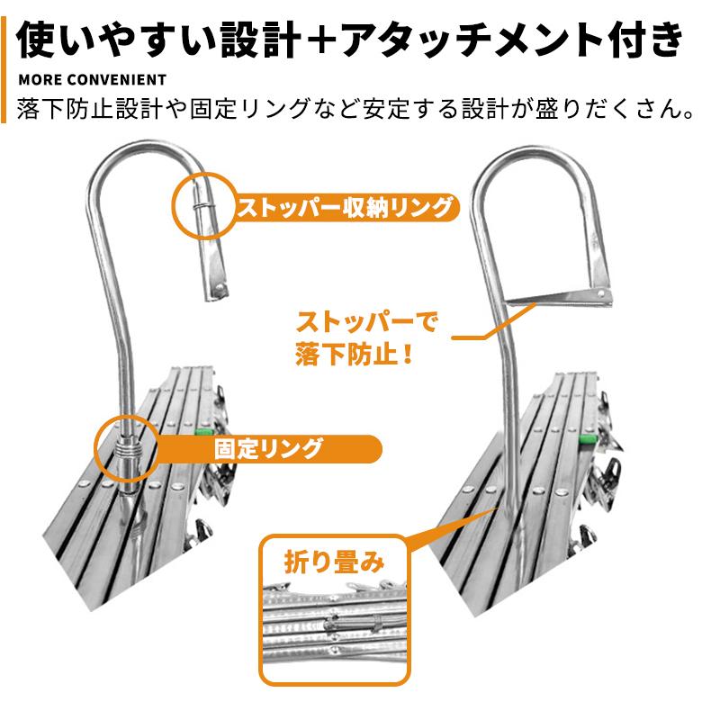 洗濯ハンガー ステンレス ピンチハンガー 折りたたみ 収納 伸縮 コンパクト 洗濯ばさみ 洗濯 物干し ハンガー 35ピンチ 新生活|menstrend|04